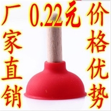 创意马桶抽手机支架可爱马桶抽个性吸盘手机硅胶支架吸附式底座