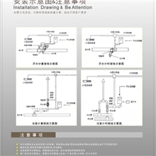 赤岗浴室控水系统浴室智能水控系统澡堂智能收费系统