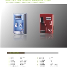 龙津街道浴室控水系统浴室智能水控系统澡堂智能收费系统