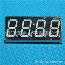批发价销售LED四位数码管各种颜色的数码管