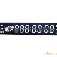 长期供应白光LED数码显示屏