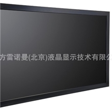 供应32/37/40寸3DLED液晶电视机，40寸液晶电视，3DLED液晶电视机