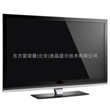 32寸液晶电视雷诺曼lenoman电视机出厂价销售质量保证超值