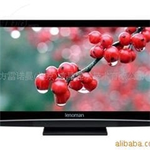 厂家直供52寸LCDLED液晶电视平板高清电视，智能网络电视电视