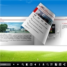 特价信息查询软件/公共查询系统触摸查询机专用