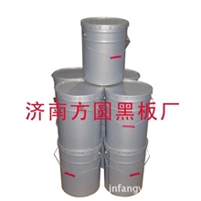 供应【黑板漆】，颜色纯正，不反光，擦拭无痕，绝对好漆。