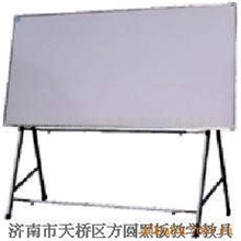 济南白板厂家批发供应组合白板架、磁性板白板、儿童写字板白板