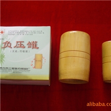 商城正品中医竹吸筒竹拔罐器竹火罐拔火罐负压罐竹筒