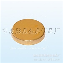 厂家直接加工各种仪表铜帽机器铜帽