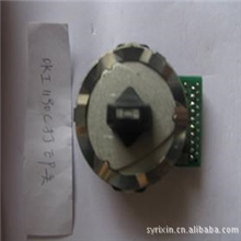 OKI1190C/OKI1180/5150F/5100F打印头