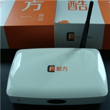 厂家直销高清网络播放器蓝光播放无月租网络无线机顶盒