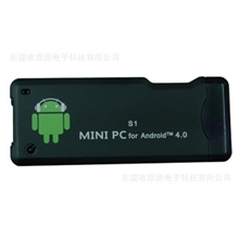A10单核安卓播放器安卓4.04播放器androidtvboxandroid4.0