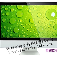 苹果款DIY21.5寸电脑一体机套件仅售299元!苹果一体机外壳