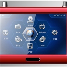 批发先科7寸675高清屏点歌王视频机、看戏机双喇叭扩音器电影图片