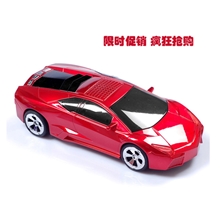 特价批发兰博基尼车模插卡音箱汽车礼品音箱低音炮迷你小音箱