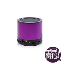 特价铝合金圆柱小音箱可收音迷你音箱U盘播放音箱便携式音箱