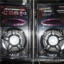 厂家直销精美2.0有源音响，USB,FM,SD卡，可来样定做。