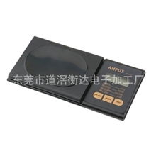 经典黑手掌称高档珠宝称轻巧易带电子口袋称简单大方电子称