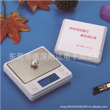 粉红佳人手掌称、美丽可人珠宝称、简单大方口袋称、方正迷你称