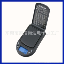 口袋秤东莞厂家批发供应P071珠宝秤手掌称电子秤品质保证