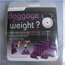 供应弹簧秤,钓鱼秤,行李秤