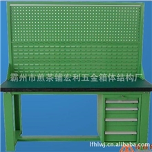 【厂家直销】供应各种工作台，钳工工作台，钣金工作台，桌子