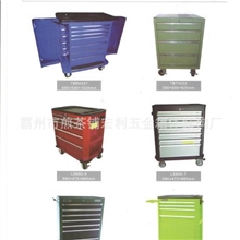 对外加工静电喷塑