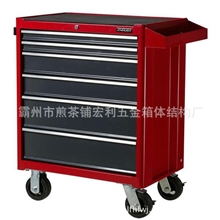 厂家直销供应HL-16型七层工具车，五层工具车，抽屉式工具车