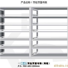 质量保证，厂家直供优质金属书架，双柱双面书架，