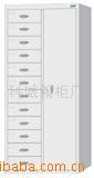 供应侧十二斗文件柜
