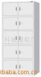 【厂家直供】连体十门柜，学生储物柜（文件柜）