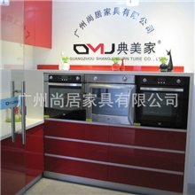 橱柜厂家销售高品质超低价格橱柜，供应橱柜设计，小型橱柜直销