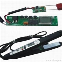 直发器,卷发器IC,控制板PCBA,线路板开发设计