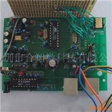 供应单片机开发/电子产品开发/电路设计