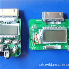 LCD显示电子单片机/控制板方案开发