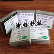 6灯上电顺闪IC闪烁频率1.5Hz闪灯IC