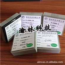 二灯闪灯IC裸片