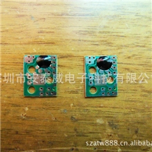 大量供应挤压盒/COB/机芯/机芯光控