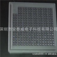 供应双音小小世界IC