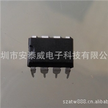 供应OTP录音芯片