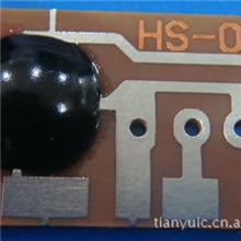 HS088音乐芯片