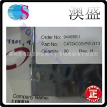 ON安森美CAT24C08VP2I-GT3深圳公司现货