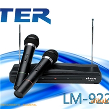 大热卖的超低价无线麦克风LM-922