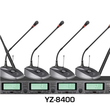 供应U段无线麦克风防摔无线话筒专业V段U段无线麦克风话筒