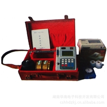 WTC瓦斯突出参数仪智能型