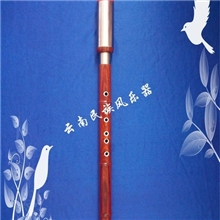 【民族风】MZF019鑲孔红檀木竖吹仿竹节巴乌