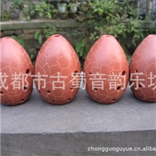 民族古乐器，吹奏类乐器，八孔红陶冰裂演奏埙，梨形陶埙