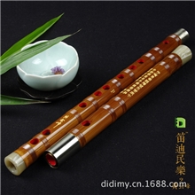 笛子支持混批厂家直销专业高级笛子苦竹笛子吹奏类民族乐器