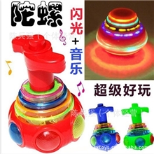 儿童发光玩具批发新款七彩发光音乐陀螺闪光太空陀螺玩具
