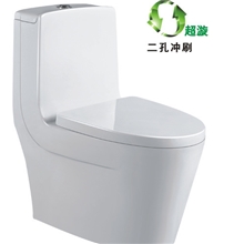 高端品牌质优价廉马桶座便器厂家直销坐便器库存批发承接OEM